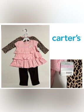 🆕CARTER’S - 9M - NWT - INFANT GIRLS 3PC LEOPARD CAT SET